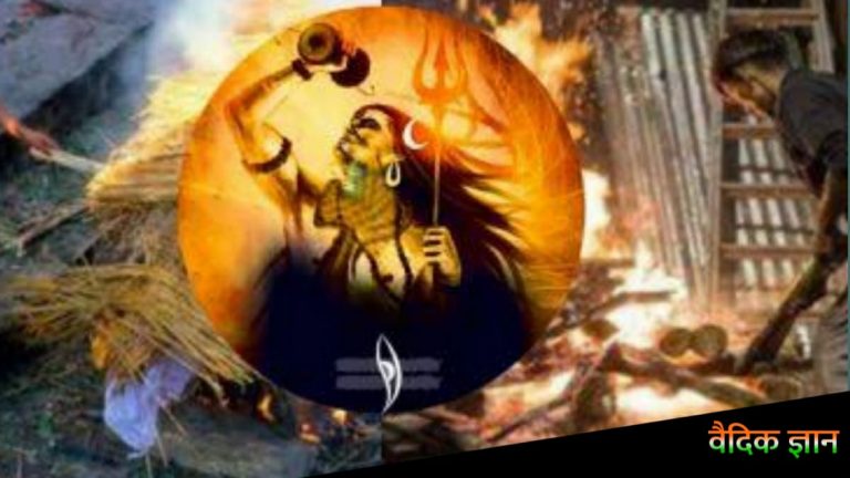 हिन्दू धर्म में अंतिम संस्कार के दौरान शव के सिर पर क्यों मारा जाता है डंडा, क्या है कपाल क्रिया
