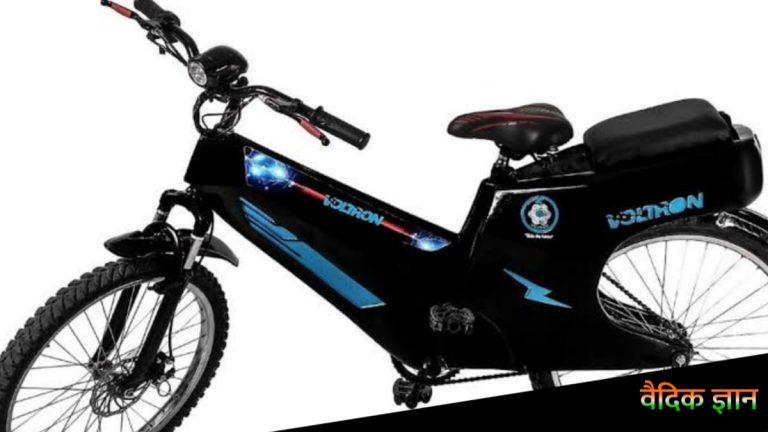 अब कीजिये मात्र 4 रुपये में 100 KM का सफर, आज ही खरीदिये इस इलेक्ट्रिक साइकिल को