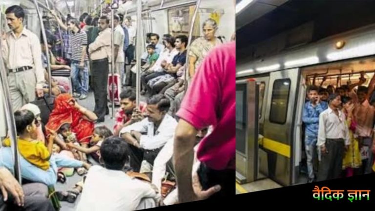 ‘दिल्ली मेट्रो में फर्श पर न बैठें’, ऐसा अनाउंसमेंट तो आपने खूब सुना होगा, आज जानिए इसका कारण
