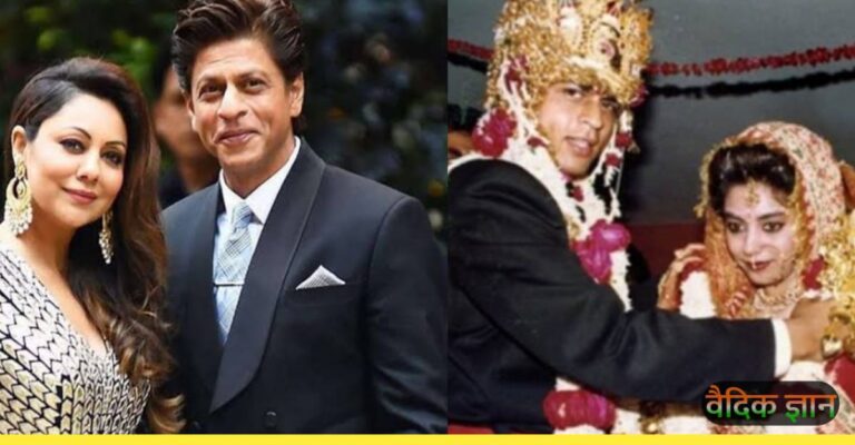 Bollywood news: Shahrukh khan से शादी के बाद मुस्लिम धर्म न अपनाने पर Gauri khan ने बताई थी ये बड़ी वजह