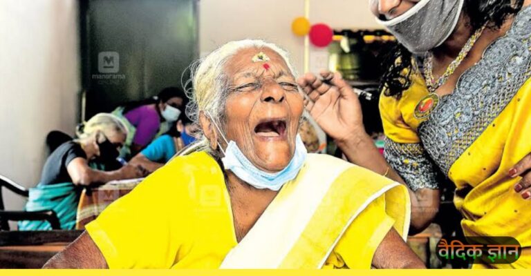 104 वर्ष की दादी अम्मा की प्यारी हंसी की फोटो सोशल मीडिया पर हुई वायरल, IAS ने बताया क्या है खुशी का कारण