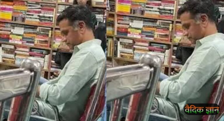 एक बुक स्टोर में चुपचाप पीछे जाकर बैठ गए राहुल द्रविड, किसी ने पहचाना तक नहीं