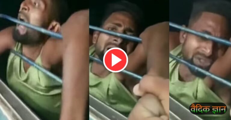 चोरी करना चोर को पड़ गया भारी, चलती ट्रेन में 15 KM तक लटकता रहा, देखें वीडियो