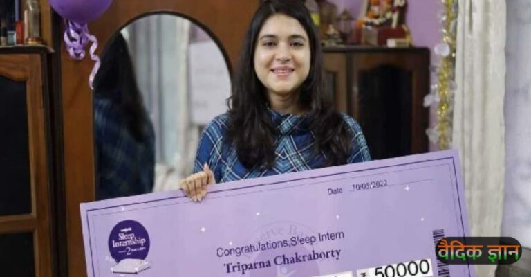 इस लड़की ने सोने के प्रतियोगिता में जीता 6 लाख रुपये, लाखों लोगों को हराकर किया अपने नाम इनाम